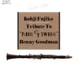 Tribute to “King of Swing” Benny Goodman