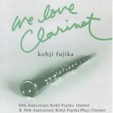 We Love Clarinet Vol.1
